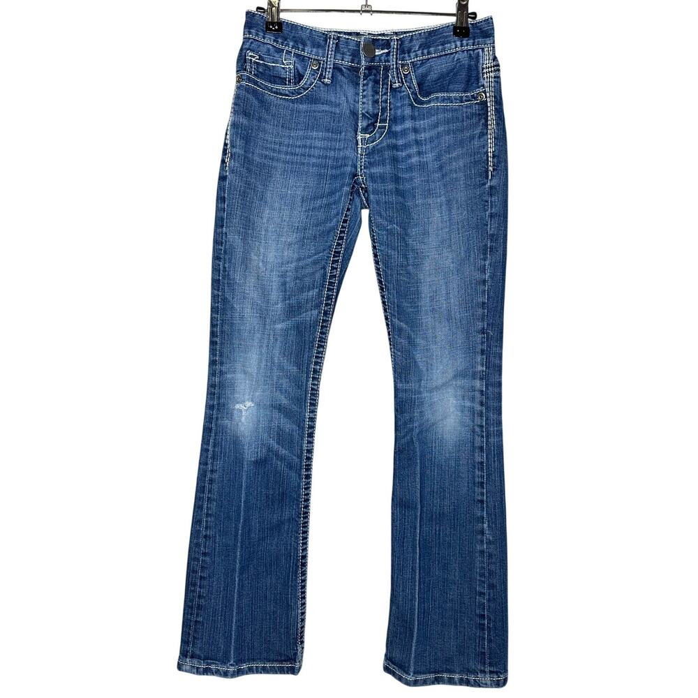 BKE Aiden Bootcut Jeans Medium Wash Relaxed Denim Low Rise Stretch Mens 26 S